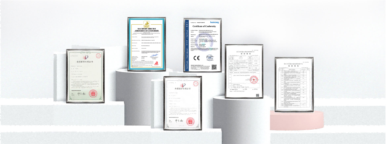 Certificate Display Certificate Display